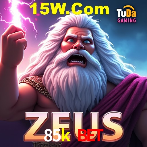 Flash Promotion 85k bet
