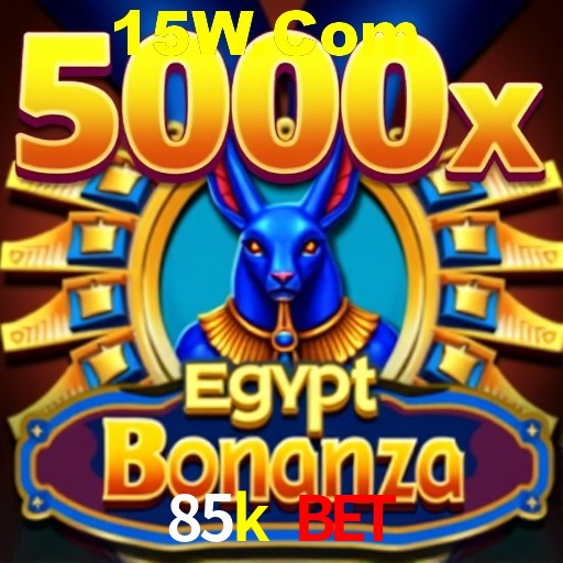 Security Systems 85k bet